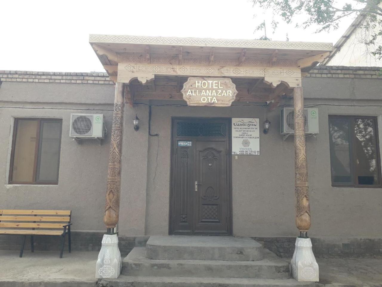 Hotel Allanazar Ota Khiva Exterior photo